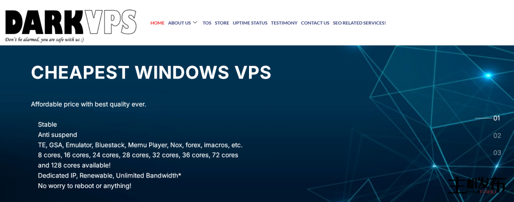 暗黑VPS:释放裸机Windows RDP的真正威力!WHT用户专享15%循环折扣