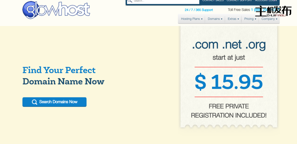 ￥399/月享性能猛兽！Ryzen 9 5950x + 128GB内存豪配 | 双NVMe疾速体验 + 10Gbps极速端口 | 新品热租中！