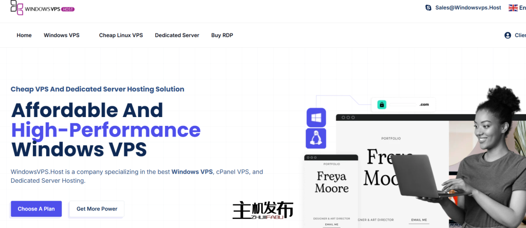 以VPS价格尊享独服，月付￥45起！★ 免费Windows系统 ★ 加密支付更自由