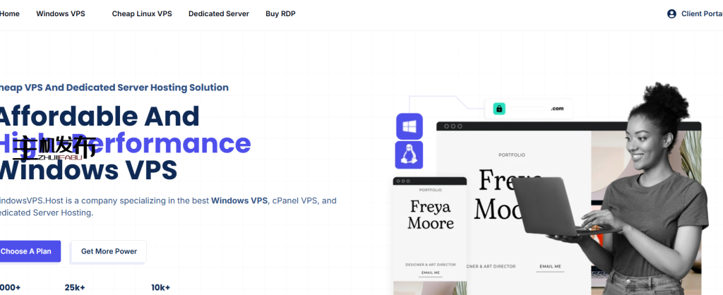 独立服务器特惠：VPS价格(/月) ★ 免费Windows ★ 支持比特币等加密货币支付
