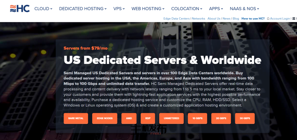 AMD 独立服务器 - Thumbs up HC系列热销 阿什本、阿姆斯特丹、达拉斯、纽约、斯德哥尔摩、东京等
