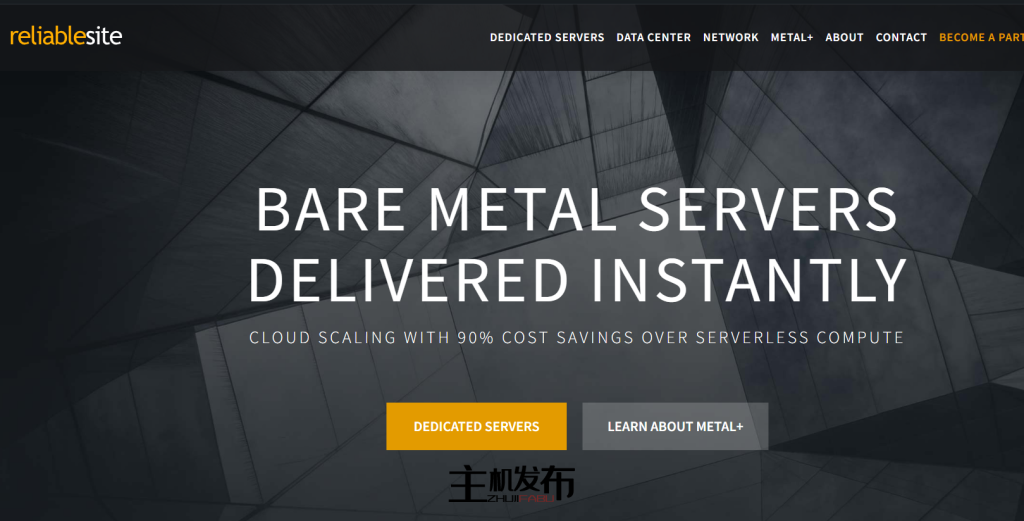 美国服务器租用 | AMD Ryzen 9950X，快速部署，三数据中心 & 不限流量