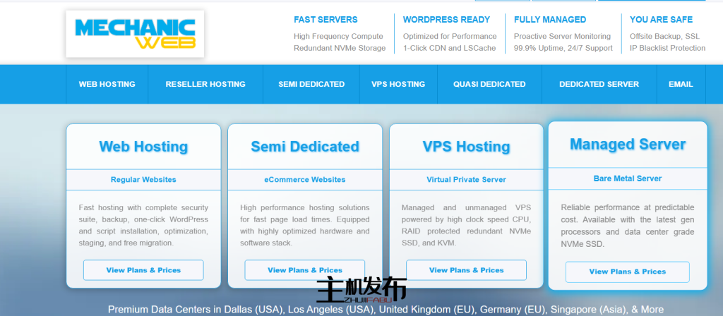 性能猛兽!Ryzen 9950X独服,PCIE 5.0疾速体验,快人一步! - MechanicWeb