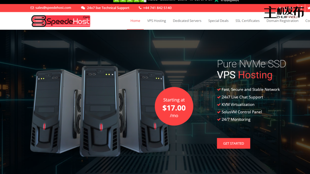 SpeedeHost极速部署NVMe独服 | 闪电响应，支持比特币付款，全年无休运维