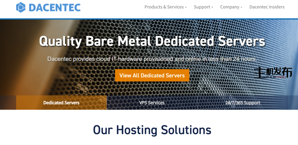 DACENTEC RTO灾备服务器 - 为关键业务打造，实现故障零中断，NVME性能，99.999% SLA强力保障