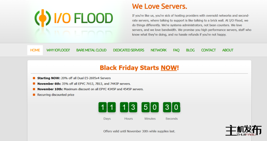黑色星期五终极促销：IOFLOOD 第五代 EPYC 高性能服务器专场特惠
