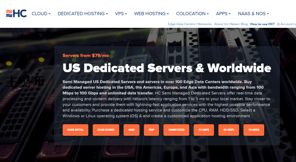 Thumbs up HC ★ AMD专属服务器丨速抢全球热门地区节点：覆盖美、欧、亚，阿什本、阿姆斯特丹、东京等