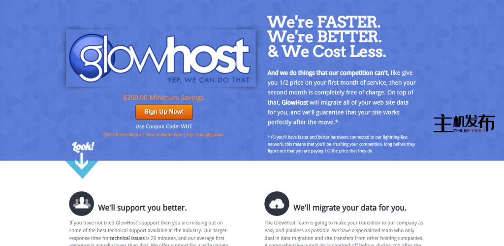 黑五网购周钜惠！购3月送3月！英特尔&锐龙主机，全年无休技术支持！