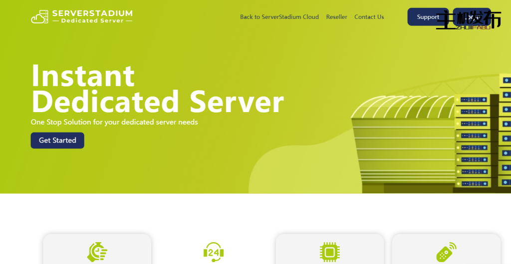 🔥燃爆黑五！限时直降40%！⚡ R630 / 锐龙9 高性能服务器，DDR5 ECC内存，10G端口，即时开通！