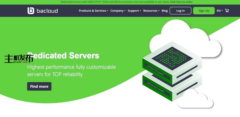 旗舰推荐！AMD Ryzen 9900X/7950X3D 高性能服务器 - 128GB内存、10Gbps带宽、100TB流量、双NVMe硬盘，月付仅179欧元起