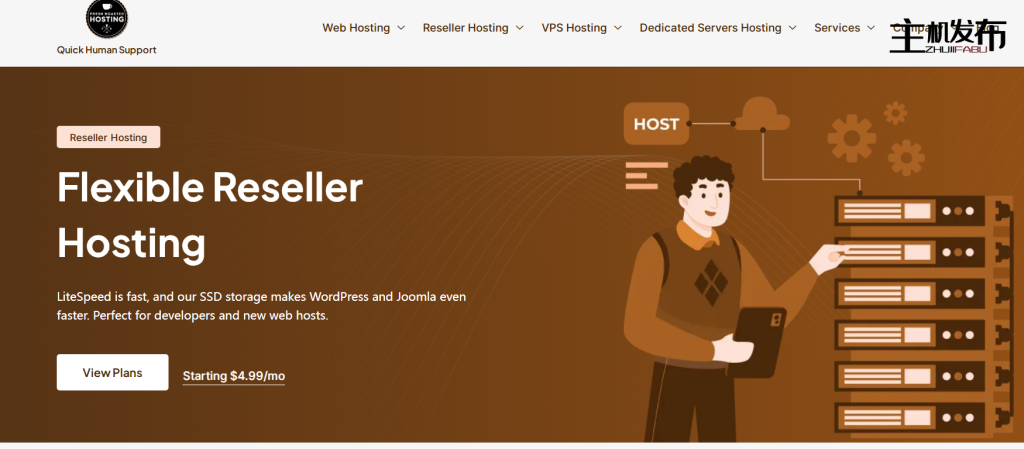 新鲜烘焙,品质主机:优选套餐仅起