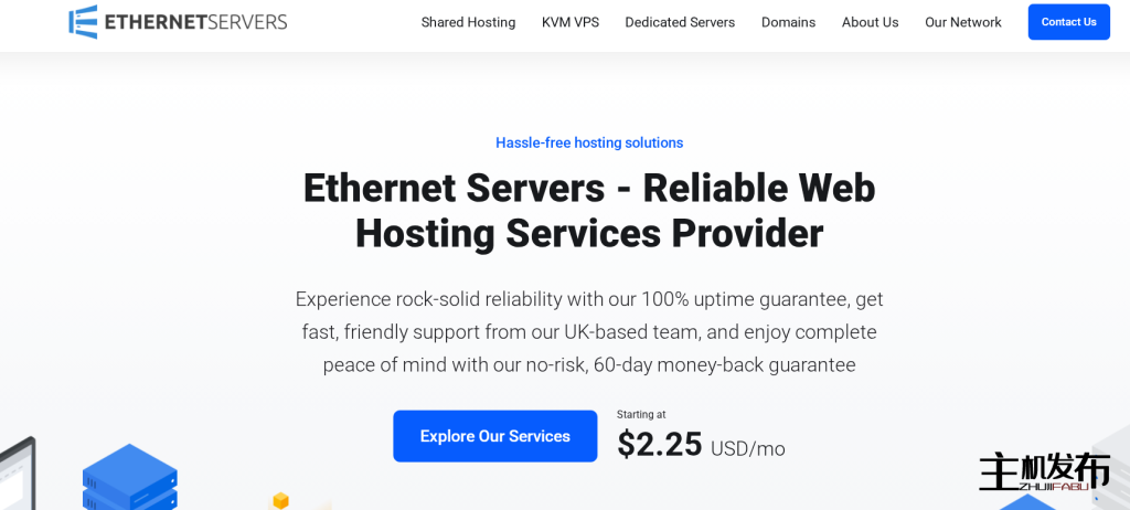 【美欧机房】E3-1230 v6 独立服务器 /月起 - 1Gbps不限流，带防御，IPMI远程管理