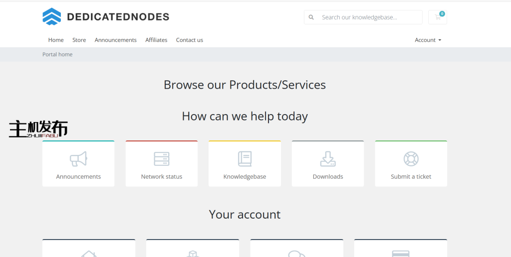 Solana专用裸机服务器限时30%优惠！DedicatedNodes提供Jito网络<1ms超低延迟，硬件独享，极速部署。