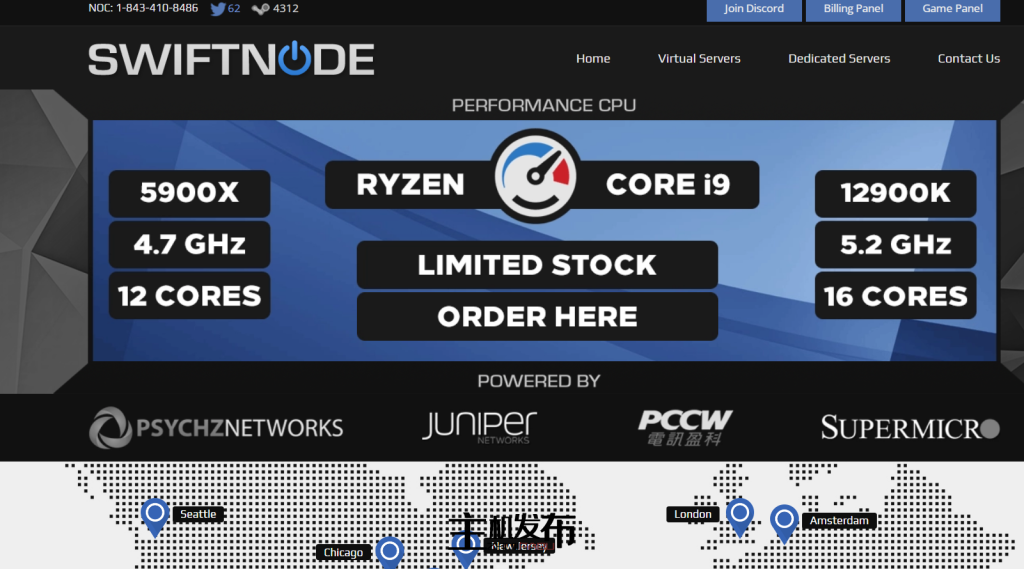 黑五特惠：芝加哥/达拉斯高防裸金属服务器，库存有限！