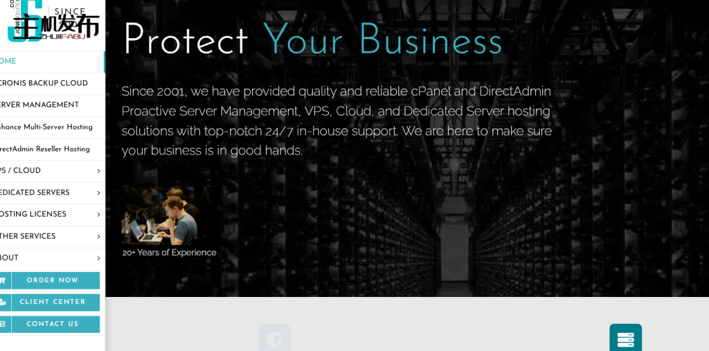 全托管安全型 cPanel/DirectAdmin/增强服务器 - 亚欧美节点 - 免费UFW防火墙界面