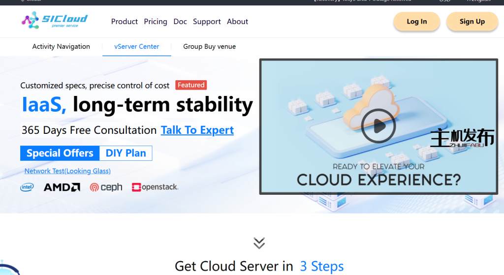 硅云品质守护者✅洛杉矶/东京节点✅VDS特惠⚡1核4G内存🔥3个月仅.19🔥