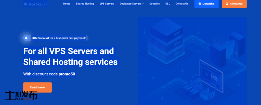 █ 双路Intel Xeon E5-2650v2 (16核32线程) | 64GB内存 | SSD/HDD可选 | Dell IPMI | 1Gbps带宽 | 月付 .95