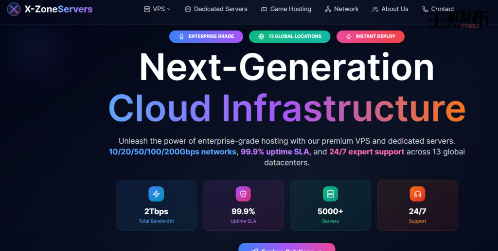 Exclamation 服务器租用：企业级Xeon/EPYC物理服务器特惠，低至每月€209起。