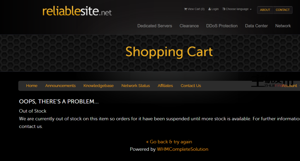 【专属服务器】月付仅起 - 即刻部署 - 搭载锐龙/英特尔等多款高性能处理器！