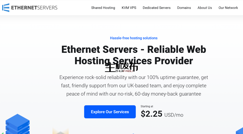 Xeon E3-1230 v6 专用服务器 | 16GB ECC内存,月付仅65美元 | 欧美机房任选