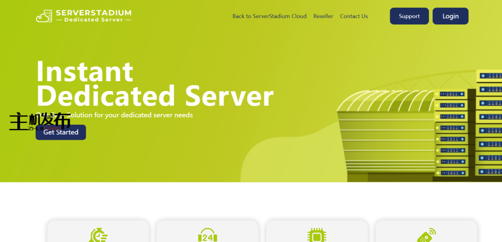 ⚡节日限时7折！🚀 即买即用独立服务器：双路E5v4 / 锐龙9处理器 • DDR5 ECC内存 • 万兆网络直连