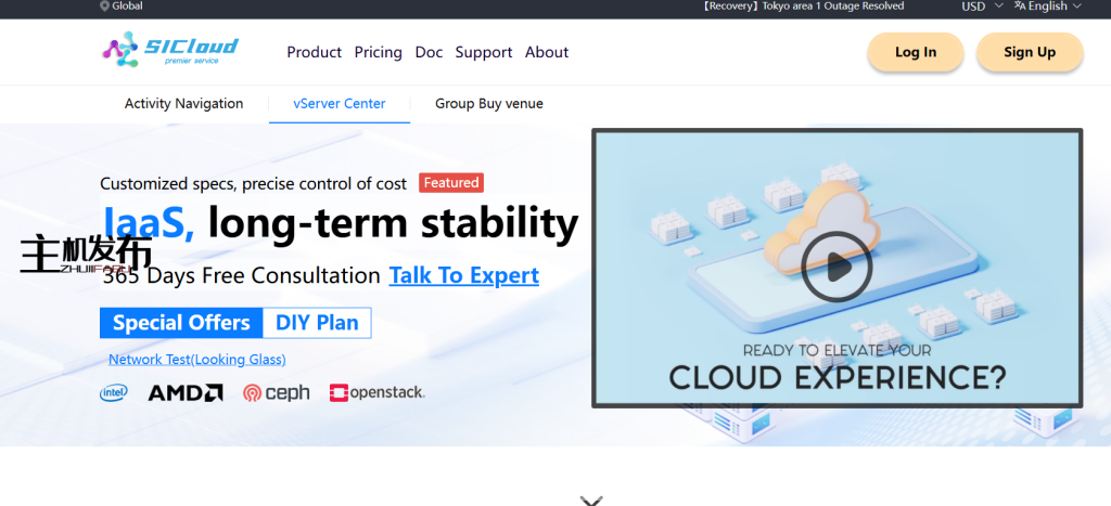 硅云优选 · 品质守护者✅ 洛杉矶/东京双节点✅ 高速VDS⚡️ 1核4G🔥 限时价24.19美元/3月🔥