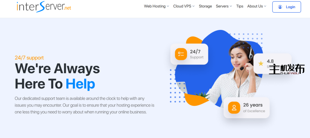 InterServer 主机钜惠风暴🔥 三重礼遇✅ 限时加赠✅
