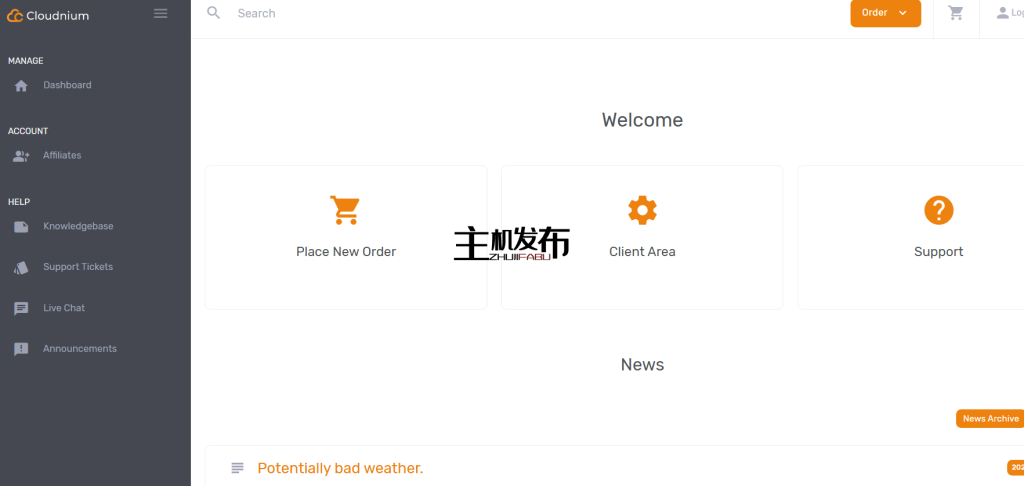 惊爆价独服特惠 ★ 双路E5-2699V4性能猛兽 ★ 月付仅59美元起