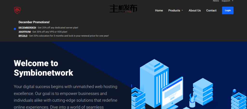 【达拉斯独服限时特惠 | 首月仅.99起 | 免费托管支持】- Symbionetwork LLC