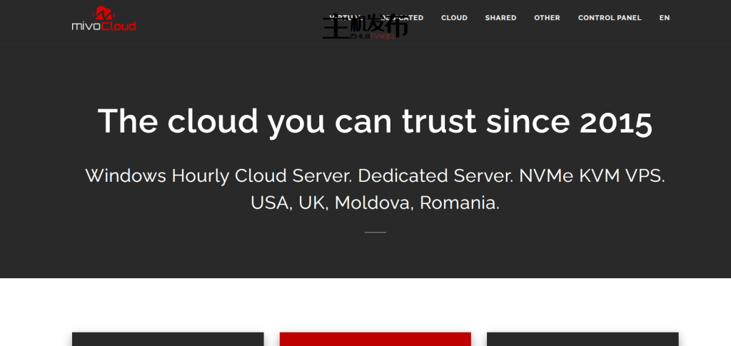 欧洲独立服务器优选：MivoCloud高端主机商（2015年创立），欧洲本土数据中心，卓越性能与稳定保障