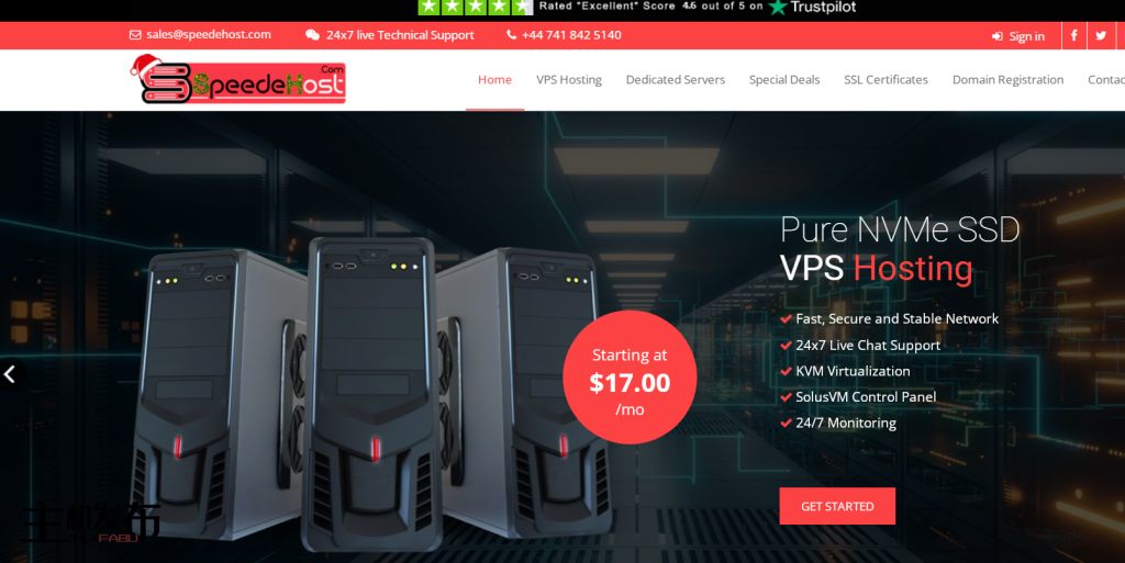 速鼎主机.com - 欧洲NVMe独服 - 1Gbps独享带宽 - 支持加密货币支付