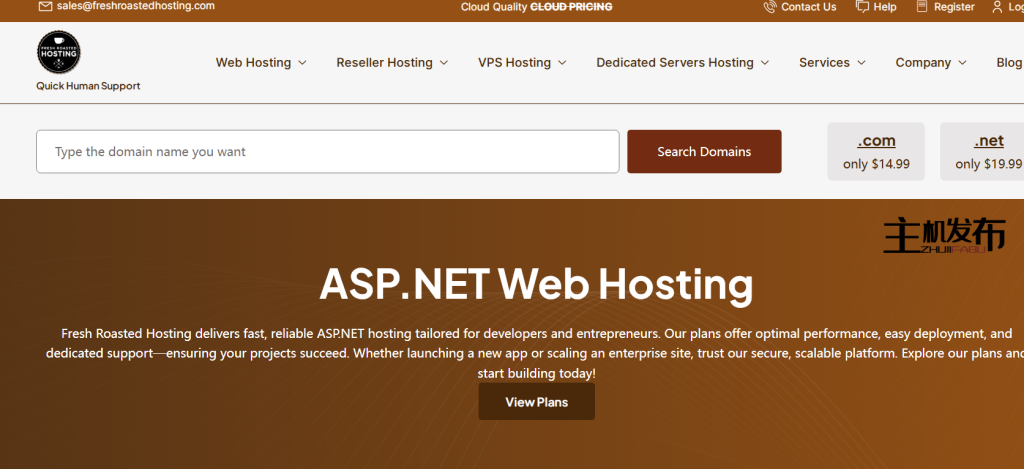▌ 鲜焙主机▐▌低至起▐▌ #极致性价比