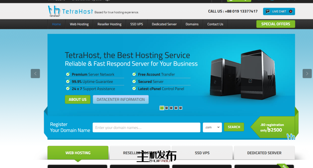 TetraHost 精选服务器 ★ 特供专线IP ★ 美国新加坡双节点 ★ 月付起