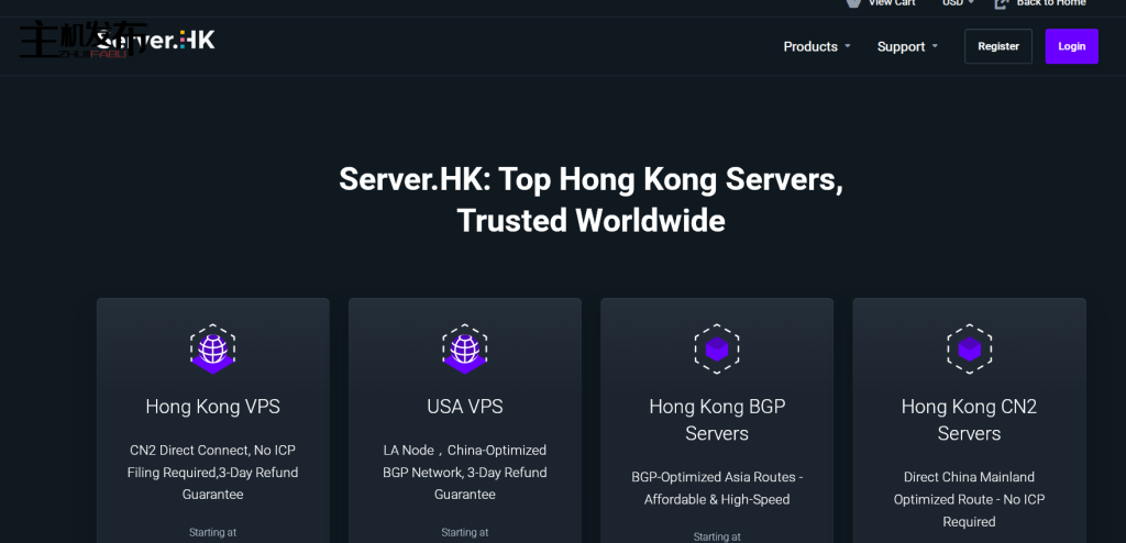 香港服务器 | 香港独享服务器 低至45美元/月起 | 直连大陆 稳定可靠