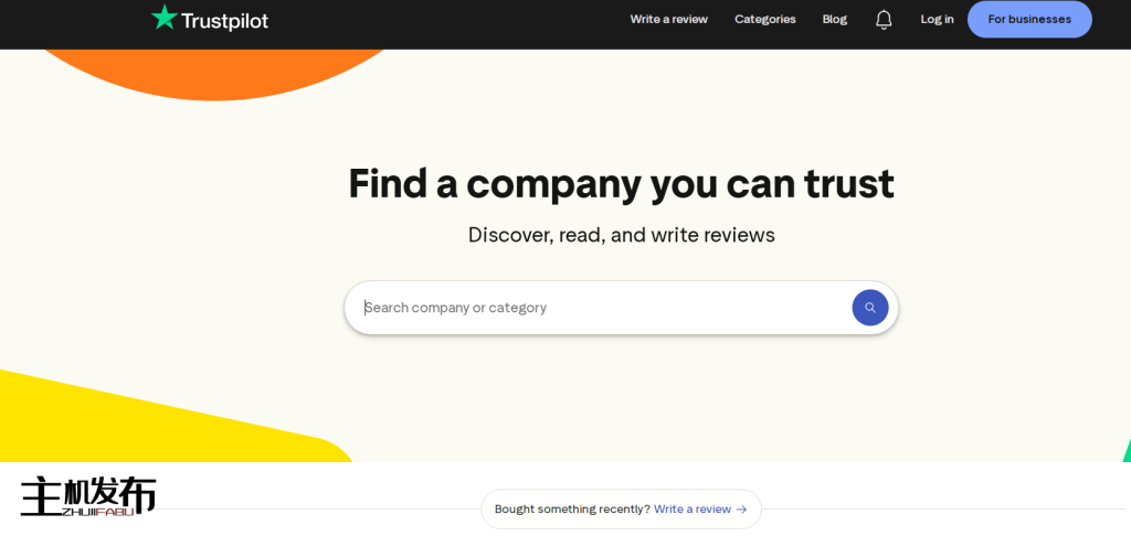 [限时85折] Hosting Bot, LLC 达拉斯/阿什本 | 专业级裸机服务器，即刻部署！