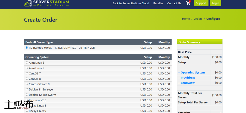 假日特惠直减30%：即开即用专属服务器，搭载双路E5v4及Ryzen 9 DDR5 ECC，10G高速网络畅行无忧