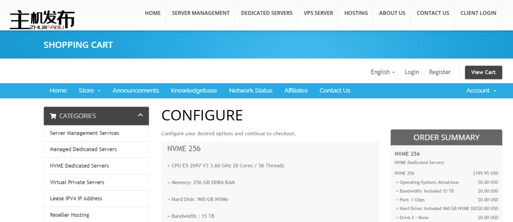 【限量特惠】仅需.99/月！双路E5-2697V3处理器 | DDR4内存 | NVMe极速硬盘 | 1Gbps高防服务器 | 独享性能，抢购从速！