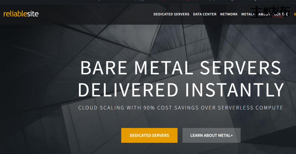 Psychz Networks 20周年庆特惠：热门独立服务器限时升级至2Gbps无限流量，每月仅20美元！