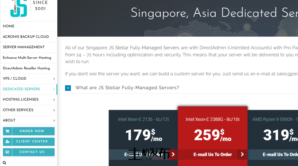 专业托管安全 cPanel/DirectAdmin/增强型服务器 - 覆盖亚洲|欧洲|美国 - 免费UFW图形化管理界面