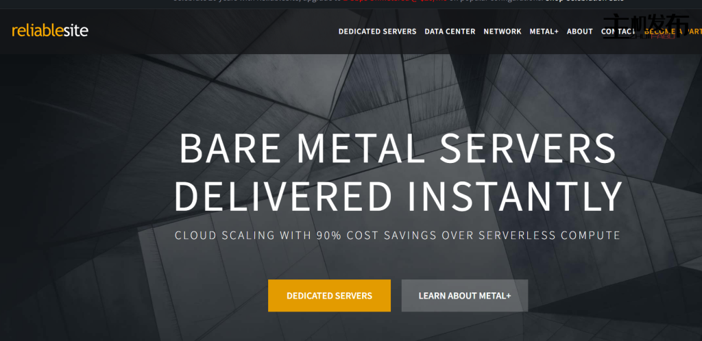 [二十周年庆典特惠] 热门独立服务器限时升级：2Gbps无限流量仅需20美元/月！