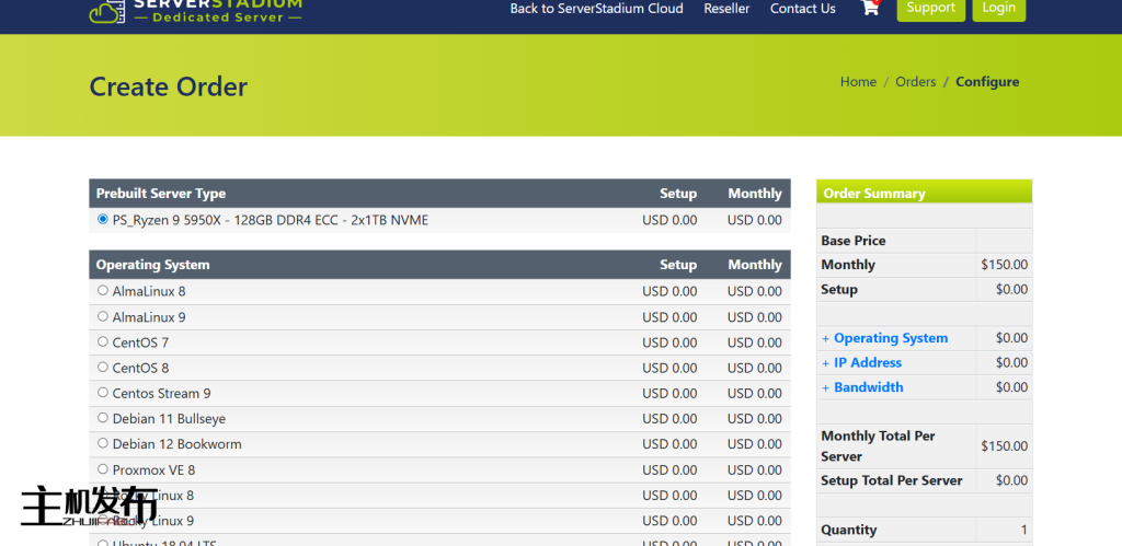 🎇 限时特惠 直降30% 🎁 即购即用独服专享 🚀 高端配置：双路E5v4 / 锐龙9 DDR5 ECC / 万兆带宽