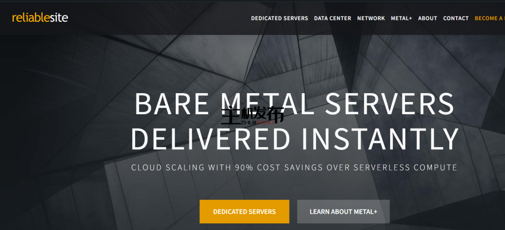 【20周年庆特惠】爆款独立服务器限时升级：加/月即享2Gbps无限流量！