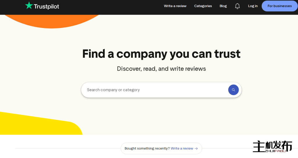 【限时85折】Hosting Bot 公司 | 达拉斯/阿什本双节点 | 高端裸金属服务器热售中！