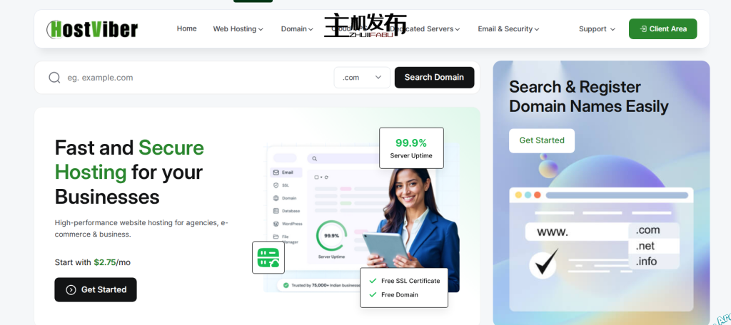 【美国服务器钜惠】月付仅起！1Gbps不限流量 + 顶级NVMe固态硬盘，性能无约束！