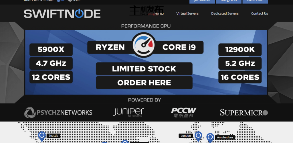 限时优惠15% - 高防专用服务器,达拉斯与芝加哥机房促销 - Swiftnode LLC