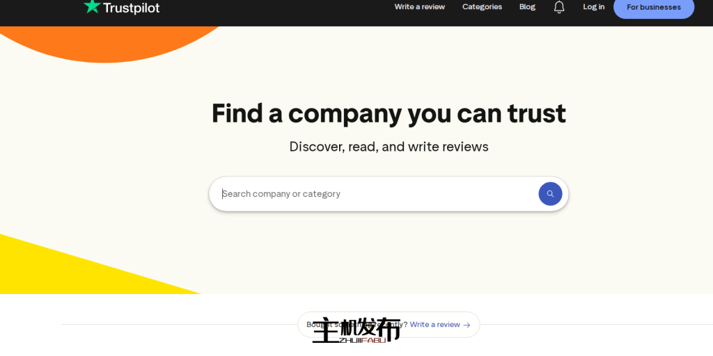 核心配置：得克萨斯州达拉斯/弗吉尼亚州阿什本双接入点 | 高端实体服务器租用 | 限时85折优惠 - Hosting Bot