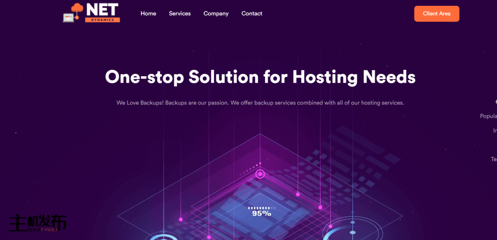NetDynamics LLC:大容量存储服务器,32TB起每月仅需,数据无忧!