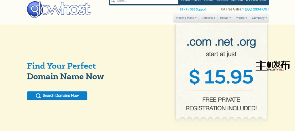 【全新上架】9/月 Ryzen 9 5950X旗舰服务器:128G内存/双NVMe/10Gbps大带宽,企业级配置