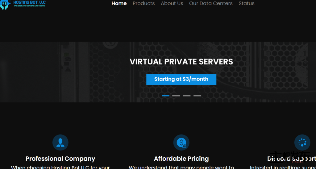 Hosting Bot, LLC 裸金属服务器限时85折：达拉斯/阿什本机房可选，高性能独立服务器租用！