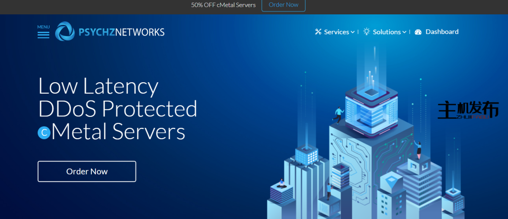 10Gbps 不限流量独立服务器特惠 - 新用户首月立减80%